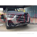 Hilux Revo Kuboresha 2021 LMJ Sinema Kuboresha BodyKit